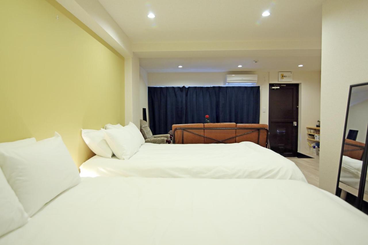 Oomori House Apartamento