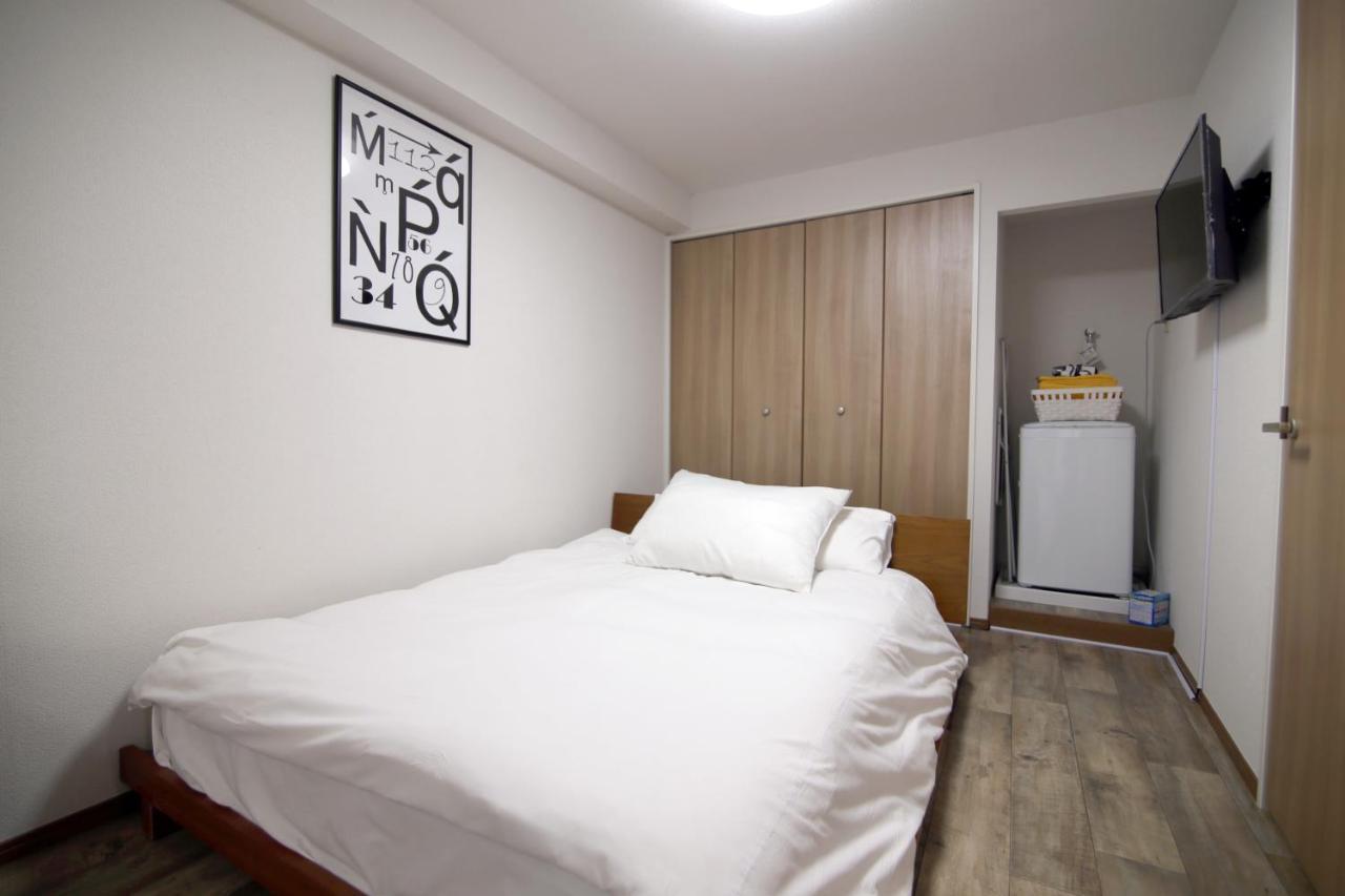 Oomori House Apartamento