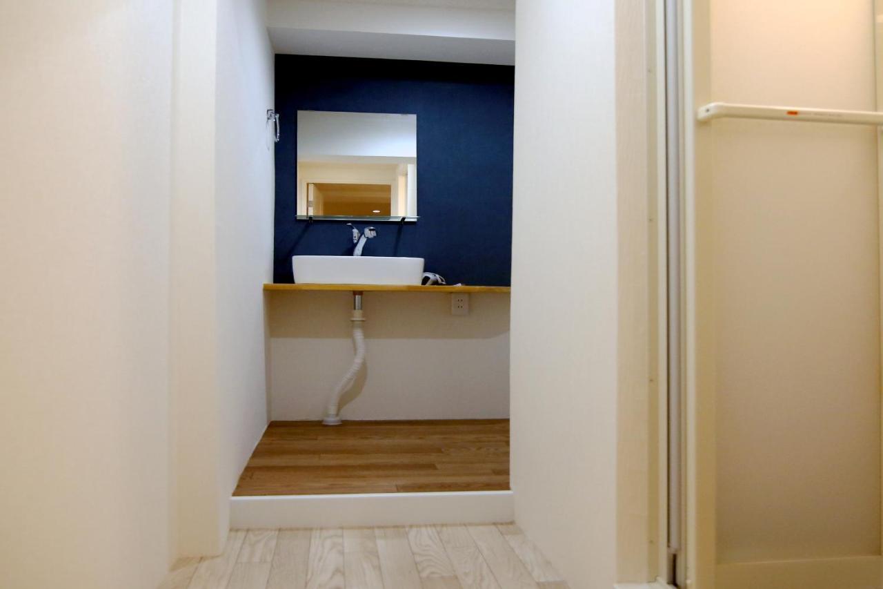 Oomori House Apartamento Tokio
