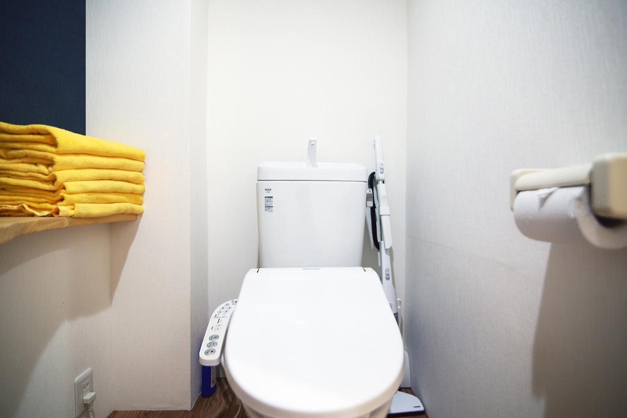 Oomori House * Tokio