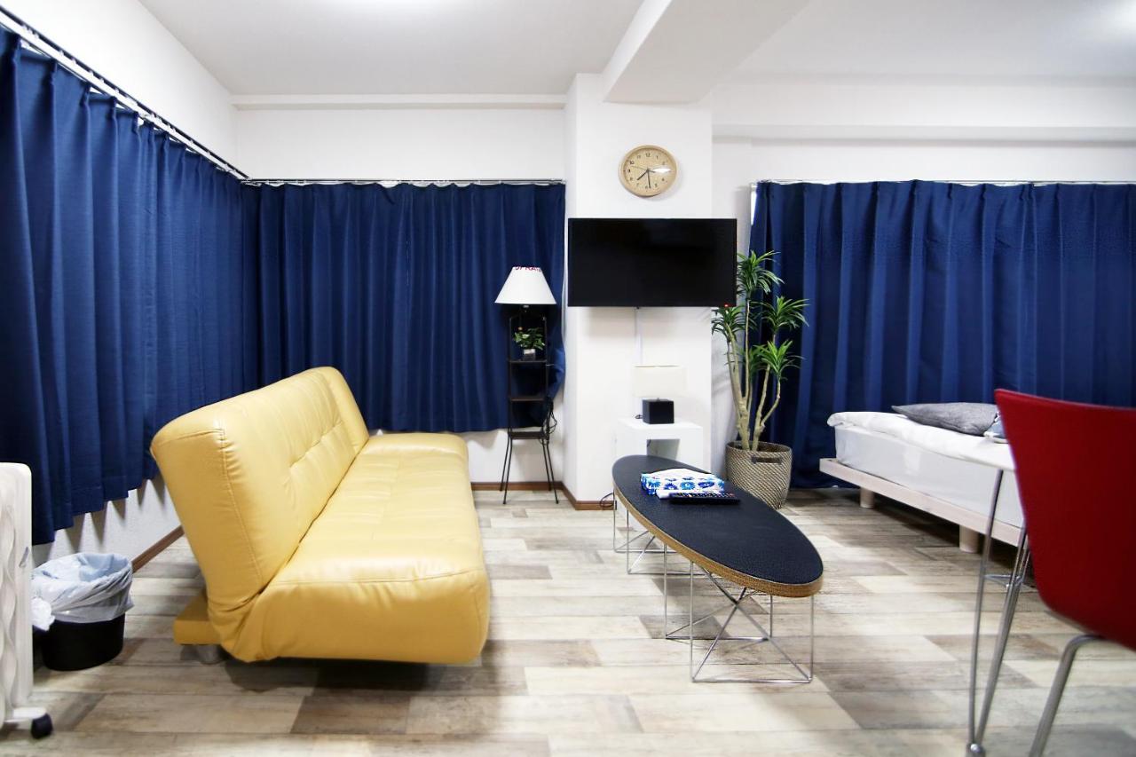 Oomori House Apartamento *