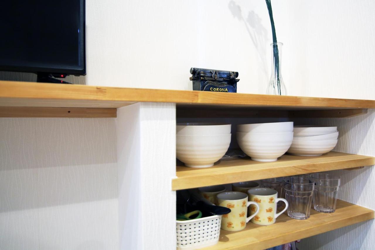 Oomori House Apartamento