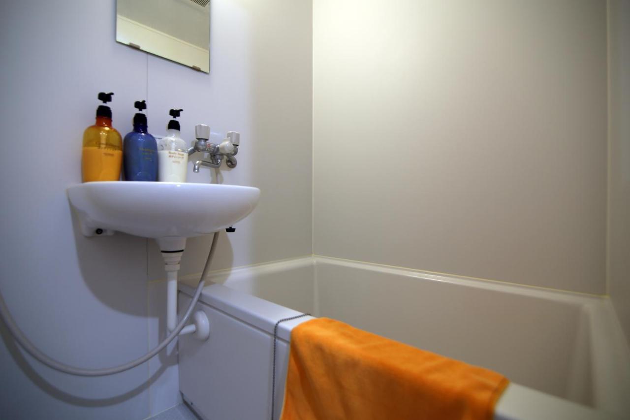 Oomori House Apartamento *