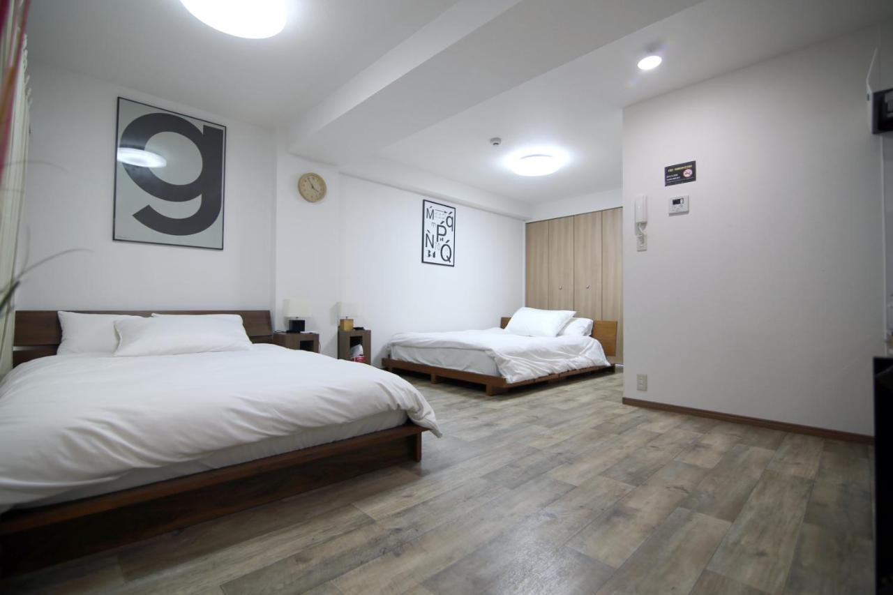 Apartamento Oomori House